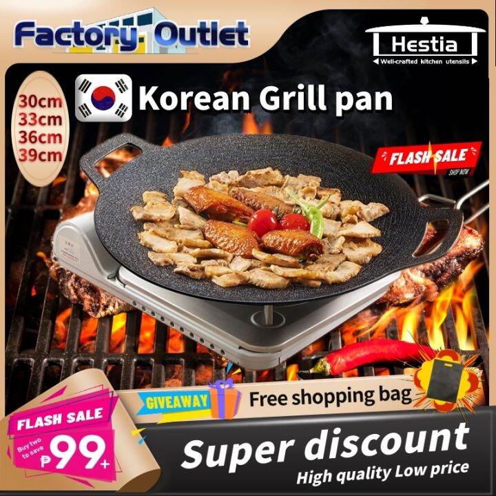 Korean grill pan samgyupsal medical stone grill pan Baking Plate