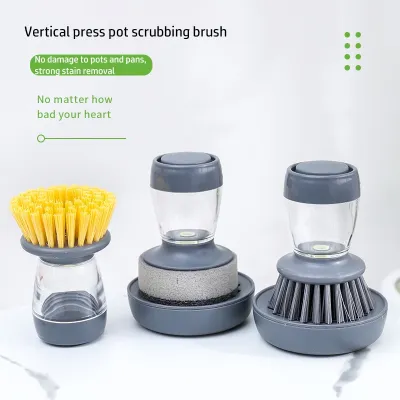 【CC】◐  Dispensing Pot Dish Washing Utensils With Dispenser Household Cleaning Accessorie