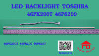 หลอดไฟ BACKLIGHT TOSHIBA 46PX200T  46PS200  46PS20T SLED 7030L 64 REV1.0