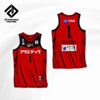 THIRDY RAVENA SAN-EN NEOPHOENIX FULL SUBLIMATED JERSEY