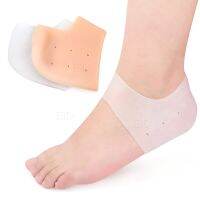 Silicone heel Insoles Plantar Fasciitis Socks for Achilles Tendonitis Calluses Spurs Cracked Feet Pain Relief Heel Pads Cushion Shoes Accessories