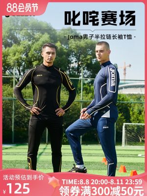 2023 High quality new style Joma champion series half zipper long-sleeved T-shirt mens spring new sports and leisure running training long-sleeved top