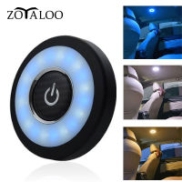 Car Interior Reading Lamp USB Charging LED Portable Round Universal Rechargeable Wireless Touch Type Car Interior Night Light