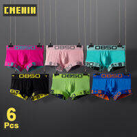 TOP☆CMENIN BS 6Pcs Cotton Fashion Men underwear Boxers Quick Dry Dot Mens Boxer Trunks Ins Style BS3514