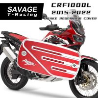 ฝาครอบกระปุกเบรกหน้าสำหรับฮอนด้า CRF1000L CRF1100L CRF 1000L 1100L แฝดแอฟริกัน CNC อะไหล่รถจักรยานยนต์ฝาครอบน้ำมัน