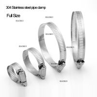 13-311mm Full Size 304 Stainless Steel No Rust International Standard Pipe Hose Clamp Big Tube Clip Adjustable Throat Hoop