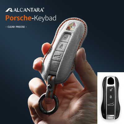 เคสกุญแจรถยนต์ฝาครอบ Alcantara สำหรับพอร์ช Panamera Spyder Carrera Macan Cayman 911 970 981อุปกรณ์พวงกุญแจ991