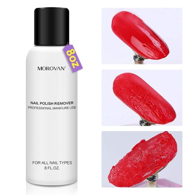 Nail Gel Remover Acetone Free Remover for Nails Remove Soak-Off Nature Nail Gel Polish Acrylic Dip (8oz 240ml)