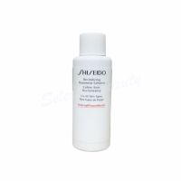 Shiseido Revitalizing Treatment Softener For All Skin 18ml โทนเนอร์เช็ดผิว