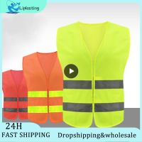 Cycling Reflective Vest High Visibility MTB Bike Reflective Strip Vests Running Sports Car Emergency Safety Suit Bicycle Part