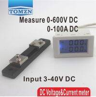 จอแสดงผล LCD คู่ DC แรงดันไฟฟ้าและมิเตอร์ปัจจุบันโวลต์มิเตอร์แอมมิเตอร์ช่วง DC 0-600โวลต์0-100A แสงไฟสีฟ้า DC 3 ~ 40อินพุตที่มี Shunt