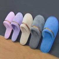 1 Pair Coral Fleece Soft Shoes Travel SPA Hotel Slippers Warm Home Slippers Solid Color All-Match Comfortable Non-Slip Flip Flop