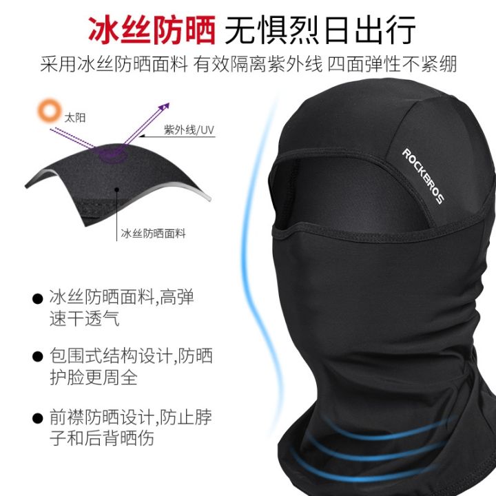 lockes-brother-ice-silk-is-prevented-bask-in-head-mask-summer-outdoor-ride-motorcycles-fishing-all-men-and-women