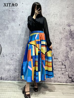 XITAO Skirts Irregular Folds Contrast Color Splicing A-line Skirt