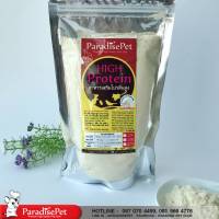 อาหารเสริมไฮโปรตีน250g.สำหรับชูก้าร์ไกลเดอร์ 4 เดือนขึ้นไป จากพาราไดซ์ Paradisepet เสริมสร้างกล้ามเนื้อ วิตามินครบ