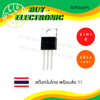 TOP204YN (  TO-220 ) IC OFFLINE SWIT PWM OCP HV