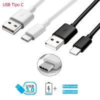 yqcx001 sell well - Cable Samsung Type C 2 Meters Cable Charge Samsung 2 Meters - Cable Usb Type C