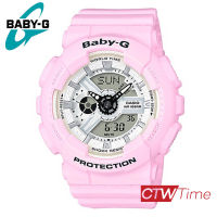 (ผ่อนชำระ สูงสุด 10 เดือน) Casio Baby-g นาฬิกาข้อมือผู้หญิง สายเรซิ่น รุ่น BA-110BE-4ADR (สีชมพู)