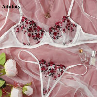 New womens lace embroidered underwear underwire gather bra and panty set thin mesh see-through y lingerie thong set