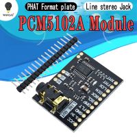 สำหรับการ์ดเสียงราสเบอร์รี่ Pi PHAT I2S อินเตอร์เฟซ PCM5102โมดูล DAC บอร์ดเสียง24บิตกับแจ็คสเตอริโอเกิน ES9023 PCM1794