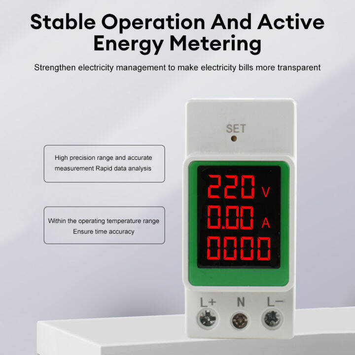 AC 160270V 100A Single Phase Energy Meter Din Rail Electricity Usage