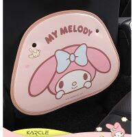 Sanrioes Anime Cinnamoroll Melody Anti Kick Pad เบาะรองนั่งด้านหลังป้องกันกรณีอุปกรณ์เสริมในรถยนต์ของขวัญกระเป๋า