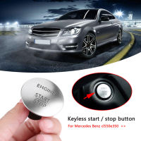 เครื่องยนต์เริ่มหยุดปุ่มกดสวิตช์จุดระเบิด Keyless สำหรับ -Benz W204 W205 W212 W176 2215450714 33161207 ~