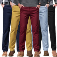 KUBRO 9สีแบรนด์เสื้อผ้าผู้ชายตรงพอดีสูทกางเกงผู้ชายฤดูใบไม้ร่วงธุรกิจยืดสีเทาสีกากีสีดำถุงกางเกงชาย...