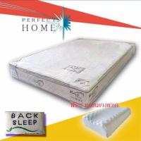 Perfect ที่นอนสปริงผ้านุ่มเสริม Pillow Top 1 ด้าน ขนาด 3.5 ฟุต รุ่น BACK SLEEP -3.5 เเถมฟรี หมอนหนุนยางพารา 1 ใบ