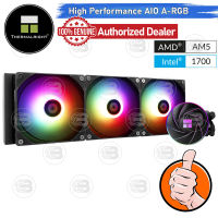 [Thermalright Official Store] Aqua Elite 360 ARGB ฺBLACK AIO Liquid CPU Cooler (AM5/LGA1700 Ready) ประกัน 3 ปี