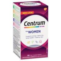 Centrum for Women /Men/Women/Women50+ ขนาด 90 เม็ด วิตามินรวม  เลขทะเบียน AUST L 293158