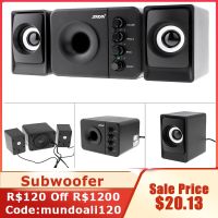 SADA D205 USB Combination Subwoofer Computer Speaker 3.5mm Audio Plug and USB Power Plug for Desktop PC Laptop MP3 Cellphone MP4