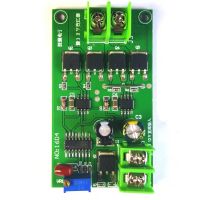 Bridge 50HZ full bridge 12V inverter drive board directly drives single winding transformer boost 220V