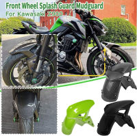 Allotmark Motorcycle  Front Fender Splash Mud Dust Guard Mudguard For  Kawasaki Z900 Z-900 2017 2018 2019 2020 2021 2022 2023 Z 900 Front Wheel Cover Accessories