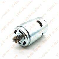 มอเตอร์ DC 14.4V Hitachi DS14DJL 337116อุปกรณ์เสริมไฟฟ้าเครื่องมือไฟฟ้า Part