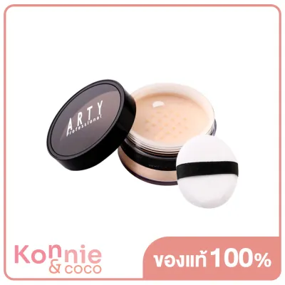 Arty Professional Translucent Loose Powder 18g #C2