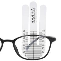 【cw】 1pair Optical Ruler Pupil Height Optometry Test Ophthalmic