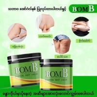 BOMB FIRMING BODY CREAM ครีมสลายไขมัน  ลดพุงหนา  ลดเซลลูไลท์   ของแท้ 100% ขนาด 100 g