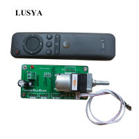 Lusya ALPS Audio รีโมทคอนล Volume Adjust Board สำหรับเครื่องขยายเสียง Preamp T0244