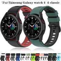 ◙☎☒ 20mm watch Band For Samsung Galaxy Watch 4 classic 42mm 46mm Silicone Sports Bracelet Galaxy Watch 4 5 40 44mm 5 pro 45mm Strap