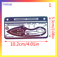 Hebai อุปกรณ์ตกปลา17 In1, เครื่องมืออเนกประสงค์อุปกรณ์ตกปลาบัตรเครดิตชุดล่าสัตว์เอาตัวรอดกลางแจ้ง