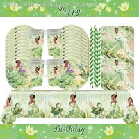 【CW】■  Tiana Theme Paper Plate Cup Birthday Decoration The and the Frog Tableware Supplies
