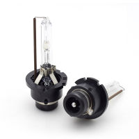 35W D2S Car Headlight HID Xenon Bulb Replacement Light Bulb Super Bright Lamp 12V for Car Auto LED Exterior Headlamp Bulb