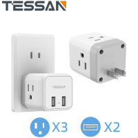 TESSAN  2 prong Adapter Charger Outlet Extension with 2 USB Ports , 3 power sockets-A-type multi-plug distributor, Japan travel power adapter Outlet Extender, suitable for the Philippines