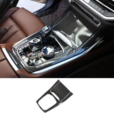 Car Gear Shift Multimedia Frame Water Cup Holder ABS Decoration Cover Sticker Auto Interior Accessories For BMW X5 G05 2018-21