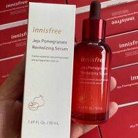 ของแท้ Innisfree Jeju Pomegranate Revitalizing Serum 50ml เซรั่มสูตรน้ำทับทิม