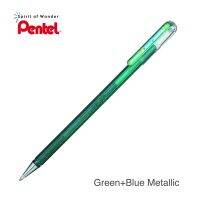 Pentel ปากกาไฮบริดเจล เพนเทล Hybrid Gel Dual Metallic 1.0mm (สีเขียว+น้ำเงินเมทัลลิค)