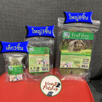 [Mr.Hay] หญ้าอัลฟาฟ่าเค้ก อัดก้อน ชิ้นเล็ก ชิ้นใหญ่ 3,8 ชิ้น สำหรับสัตว์เลี้ยง Fibre Crunch : Alfalfa Hay Cake (MH12 MH13 MH16)