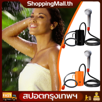 （สปอตกรุงเทพ）ฝักบัวอาบน้ำกลางแจ้งแบบพกพา Outdoor Portable Shower USB Rechargeable Shower Head Water Pump Nozzle Sport Travel Caravan Van Car Washer Camping Shower