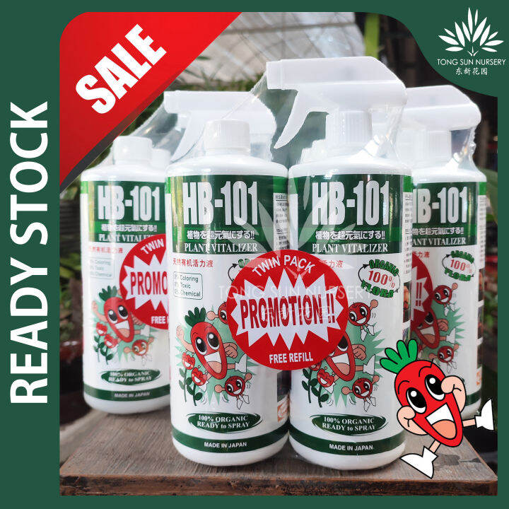 TSN HB101 HB 101 Vitalizer Organic Liquid Spray Fertilizer Twin Pack
